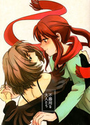 Неуклюжие Взрослые