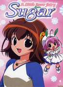 Маленькая снежная фея Сахарок