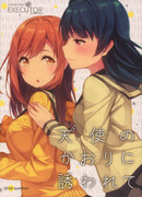 Соблазнительный Запах Ангела