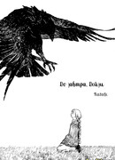 До завтра, Дейзи