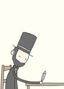 Кресло джентльмена