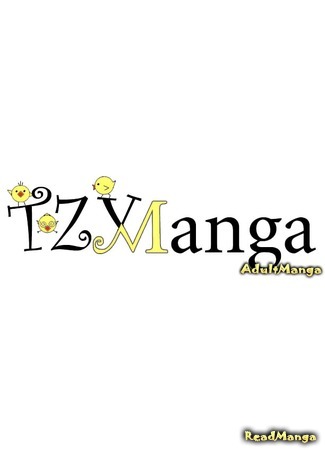 Переводчик TZXManga 17.01.17