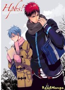 С днем рождения, Куроко!