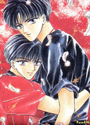 Потерянный ребенок