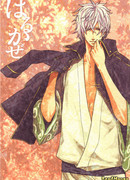 Весенний ветер