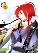 Двенадцать ночей