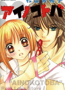 Слова любви