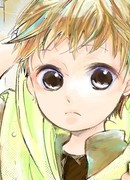 Город Дождя