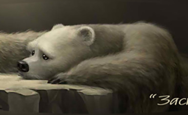 Конкурс прозы "Заставь меня плакать". Набор.