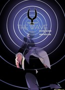 Звуковая волна