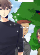 Слишком красивый