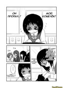 Pranking the Pranker