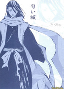 Аромат силы