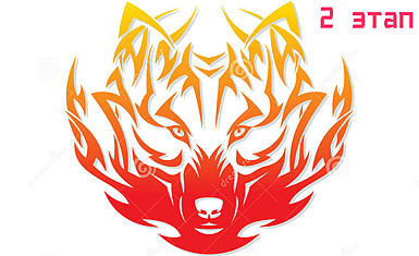 Туровой батл "Нарисуй Администрацию" (Модераторы) II тур