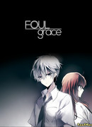 Очарование невозможного