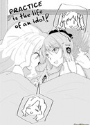 Практика - это жизнь идола!