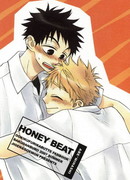 Мгновение с тобой