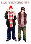 Моя прекрасная Нина