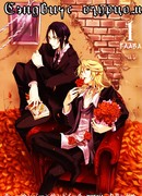 Сэндвич с огурцом