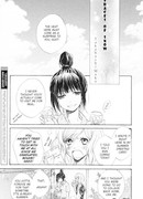 Следы снега