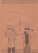 Pokemon dj - Suki to Kimeki to Kisu