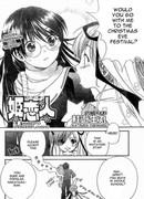 Принцессы-возлюбленные