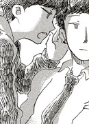 Живой разговор