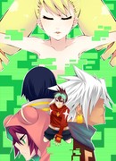 Рокмен падающей звезды 3