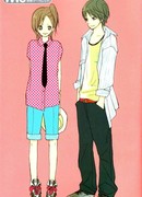 Двойное чувство