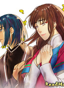 Селина — Лунная невеста