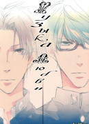 Музыка любви