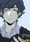 Для тех, кого зовут девятками