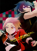 Пожалуйста, выберите игрока