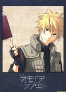 Снежные воспоминания