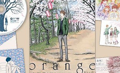 Продолжение манги "Orange"