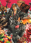 Артбук Осуга Мегуми "Waltz" и "Maou JR"