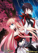 Скачок в будущее: 3000-й год нашей эры