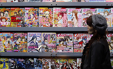 Обновления на сайте