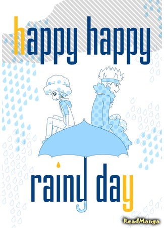 манга Счастливый дождливый день (One Piece dj - Happy Happy Rainy Day) 11.06.17