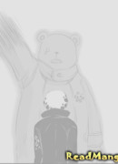 Пираты Сердца