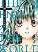 Конец света