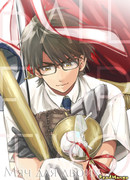 Мяч для двоих