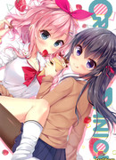 Блинная паника!