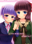 Клубничное парфе