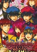 Легче сказать, чем сделать