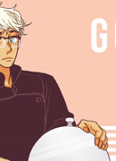 Собака гурмана