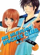 Небесный Хоккейный Клуб