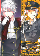 Лучший во всем