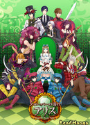 Роскошный буклет