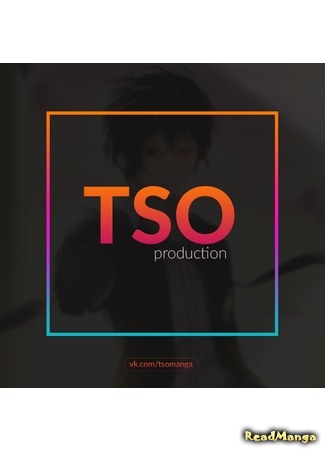 Переводчик TSOproduction 05.08.17